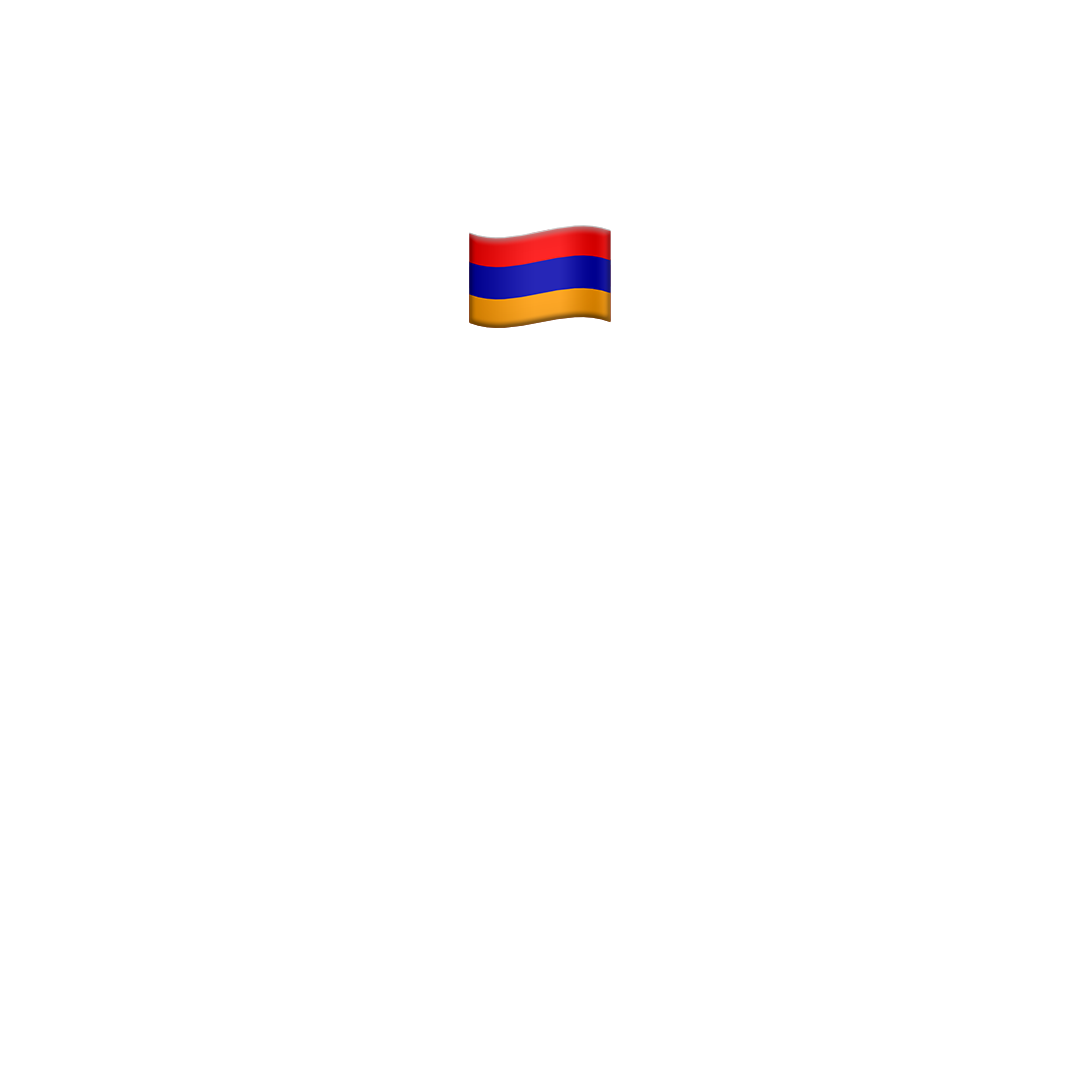 Հայերենի դասընթաց (տեսություն - B-B1)