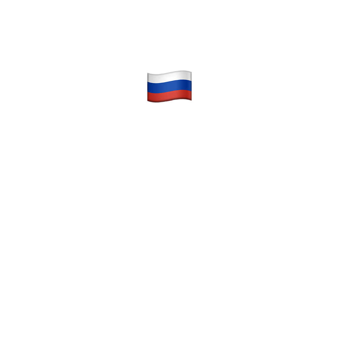 Русский Курс (Теория - AM)