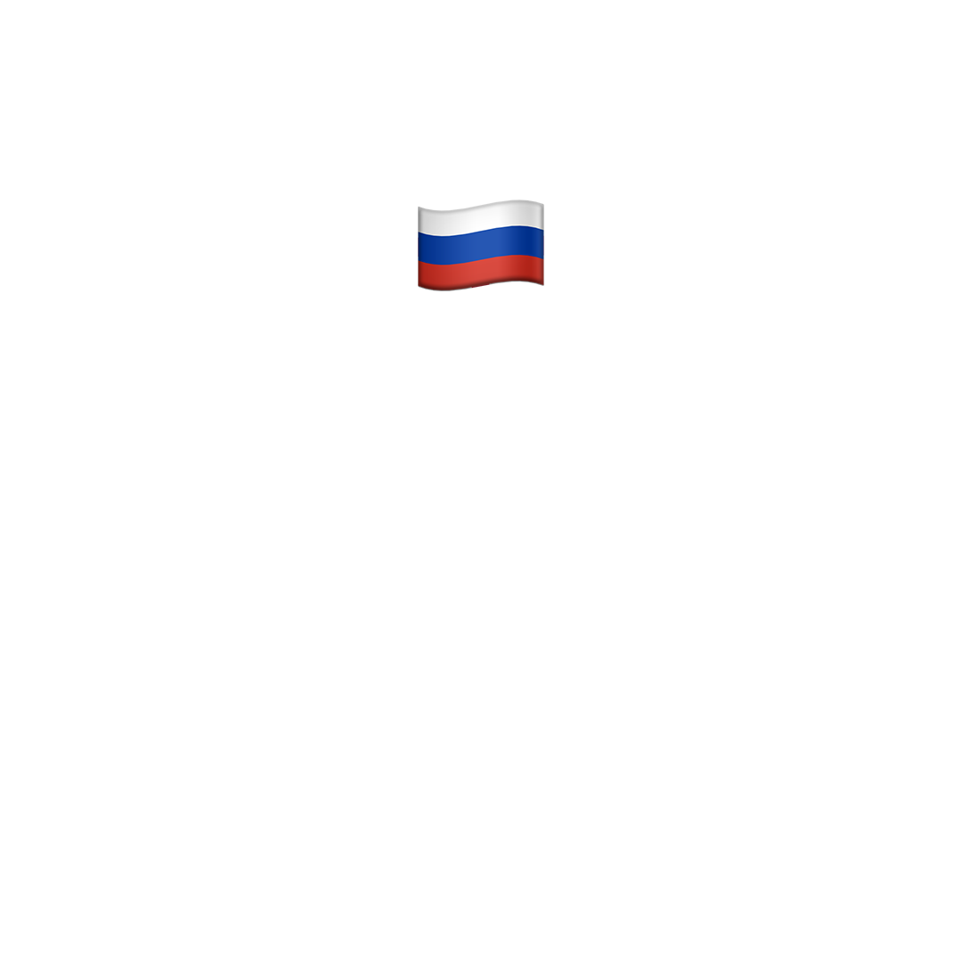 Русский Курс (Теория - A-A1)