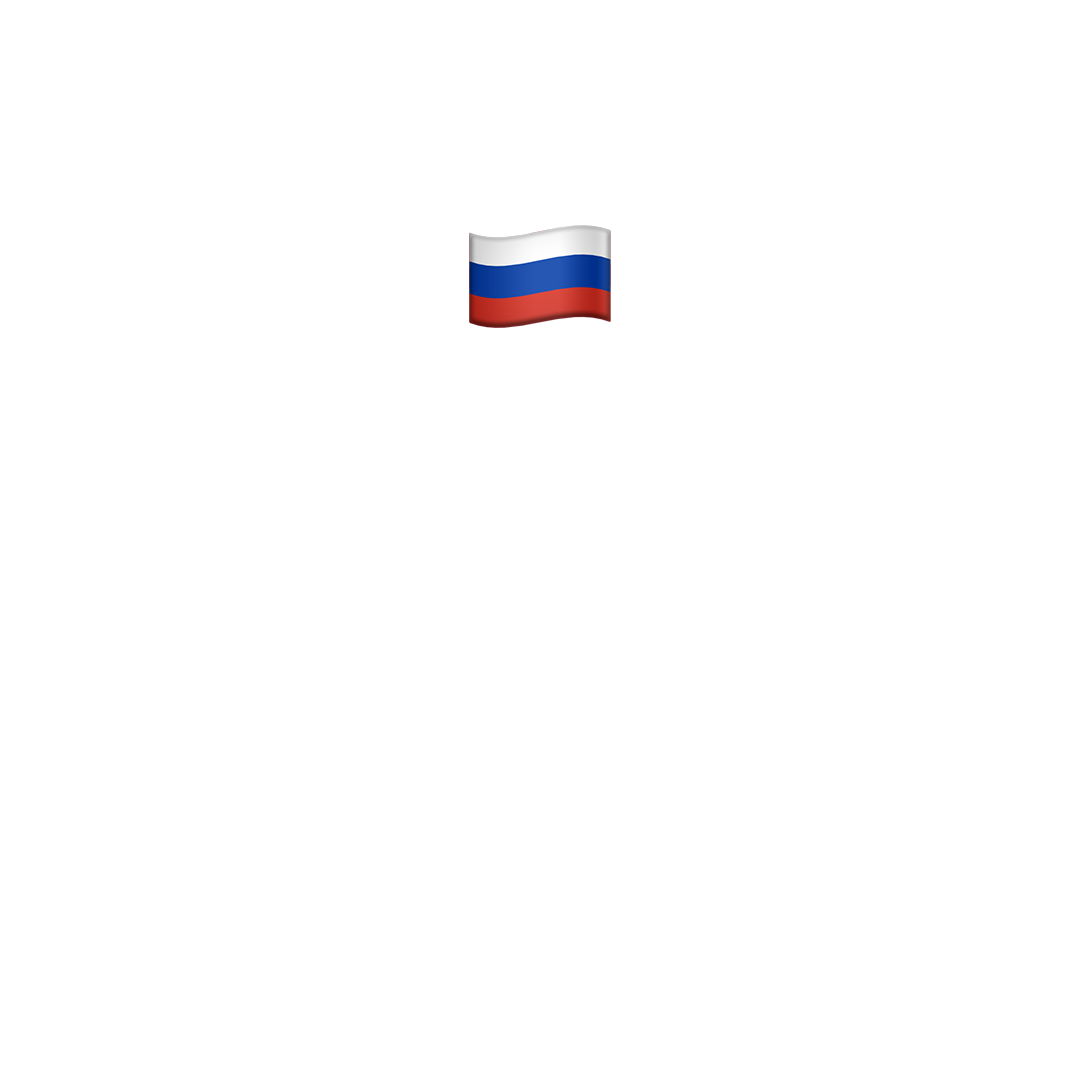 Русский Курс (Теория - B-B1)